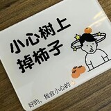 liqiuren_