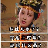 yimeixiaoshiguan