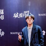 laoyang_fangshengban