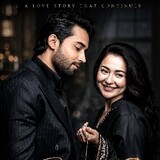 Sahil yt77