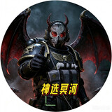shenxuanminghe