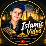 Deen_e_islam