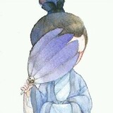 jinwenyungui