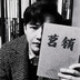 suyanyingxiao
