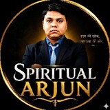 Spiritual Arjun