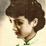 taidongsanbu