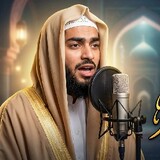 Sami Ullah_2178