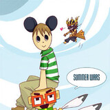 アバタータワー