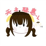 tianzhiconghuil