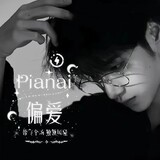 huaxia-zhaonangeshou