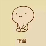 shuangyuzhuknight