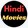 Hindi_New_Movie