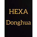HexaDonghua