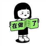 ____yongyuanaimama