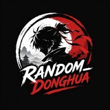 Random_Donghua