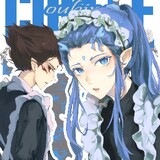 youyouzhikouinsight