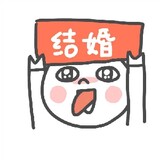 nitiaofenchangyala