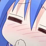 erfu_