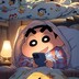 ซีรีย์ติดจอ