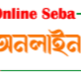 Zubayeradnan