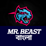 BEAST BANGLA& HINDI