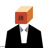 zhuan___ezhoujun