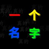 shihorari_03_01
