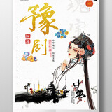 yujuyuwenhua
