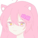 Gachaのmali