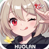 huolanergoujiang