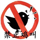 shenqingxiaojiang_