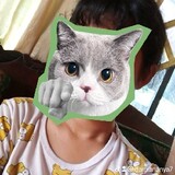 Tri intan perma_2540
