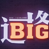 bigeyingshi