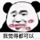creator avatar