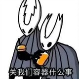 xiaozizaiyangzhijide