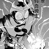 dianqirenstronger