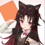 うににににに