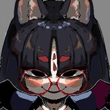 ผู้คนเกลือ เมื่อเปิด