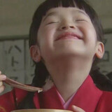 shiyoudabaili