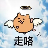 yanshuipaoge
