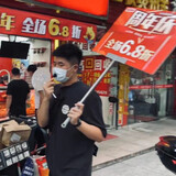 xiaozhupeiqi777