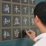 liaolaoshifenbizi