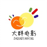 daqunshuodianying