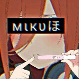 NMIKU