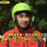 aixiaonijiuyingle