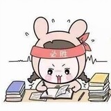 dongmanguanlidazahui