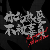 bufureaiguanfang