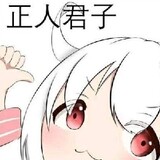 zhixububuzhang