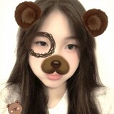 Litt iu 奇文