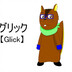 mycharacter_02
